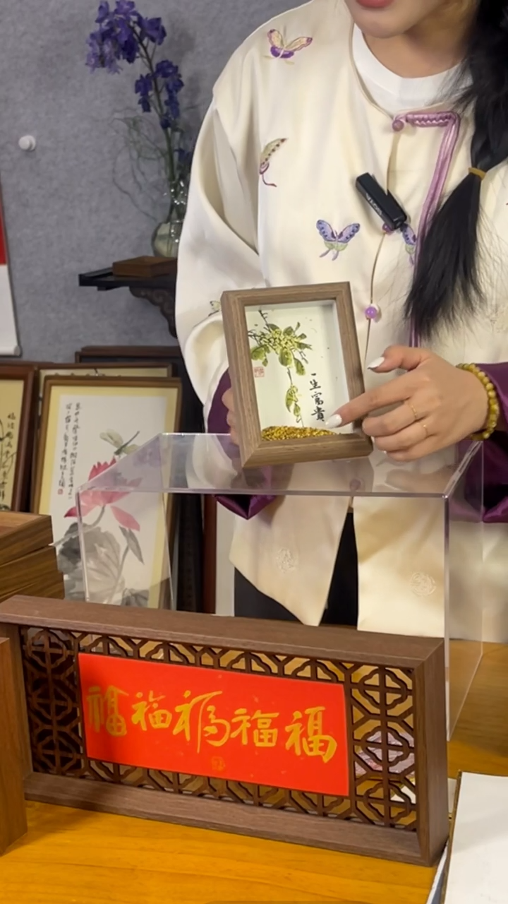 【闪购商品】书法【一生富桂】真桂花11*15