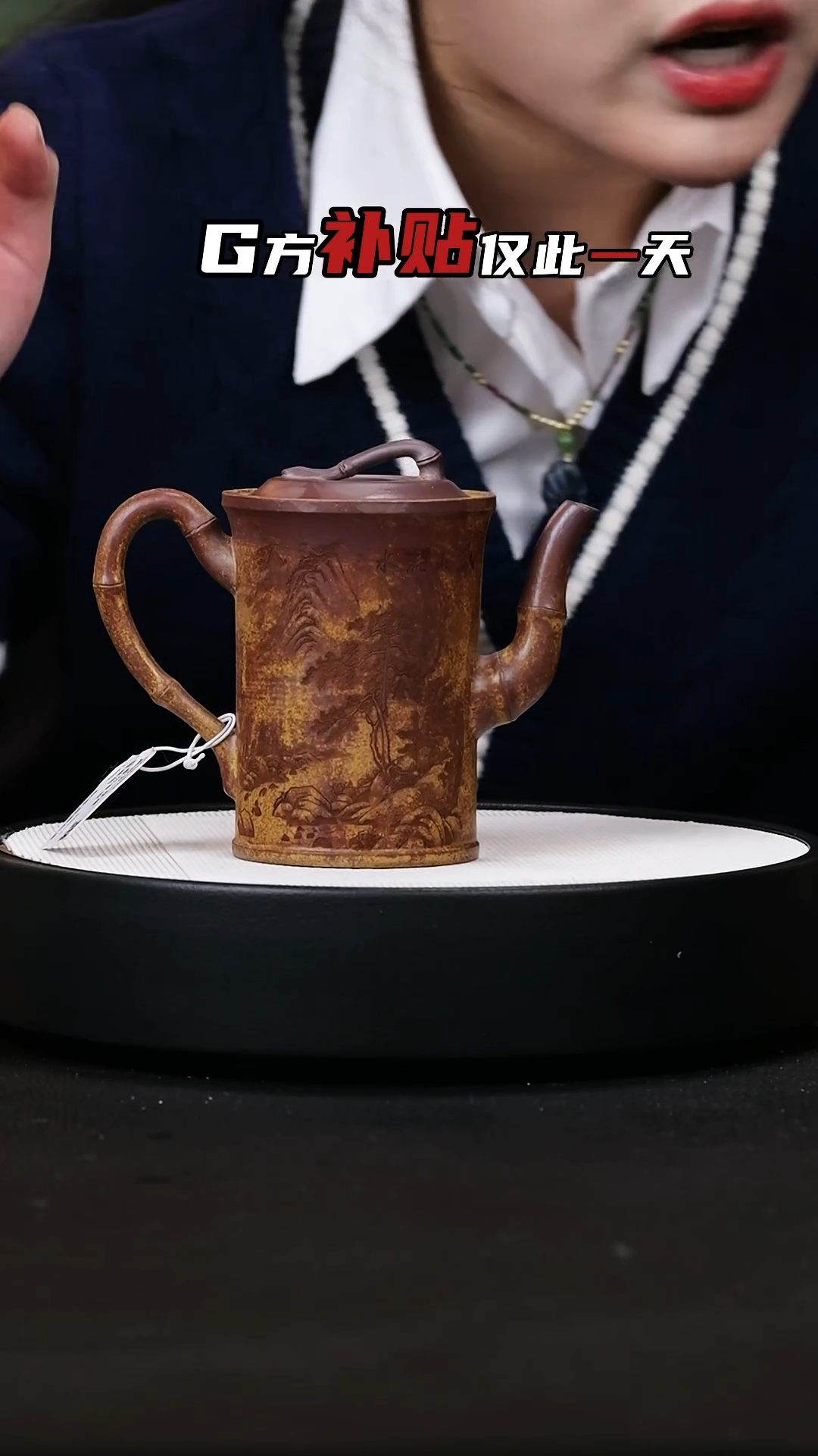 【闪购商品】紫砂茶壶紫砂茶壶14