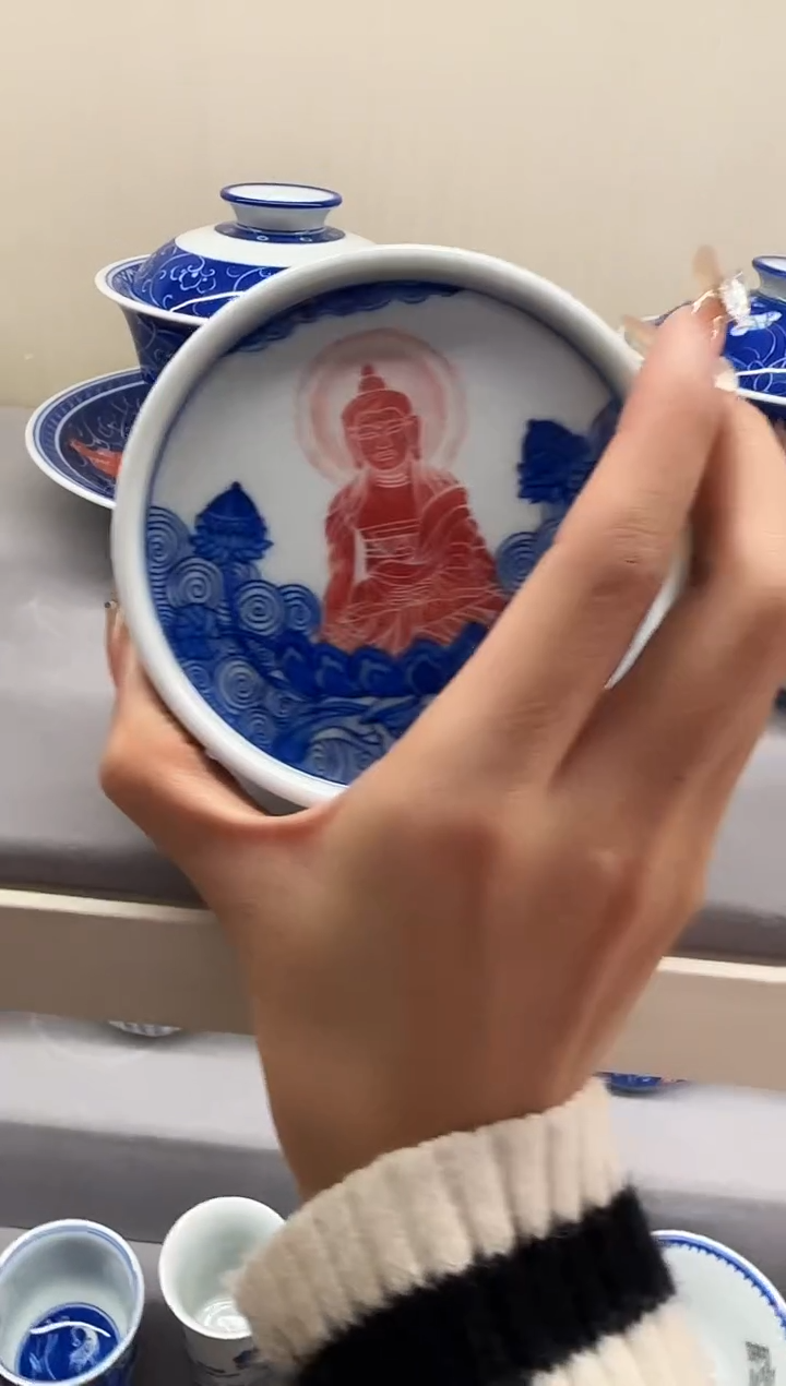 【闪购商品】瓷器瓷器瓷器单一个