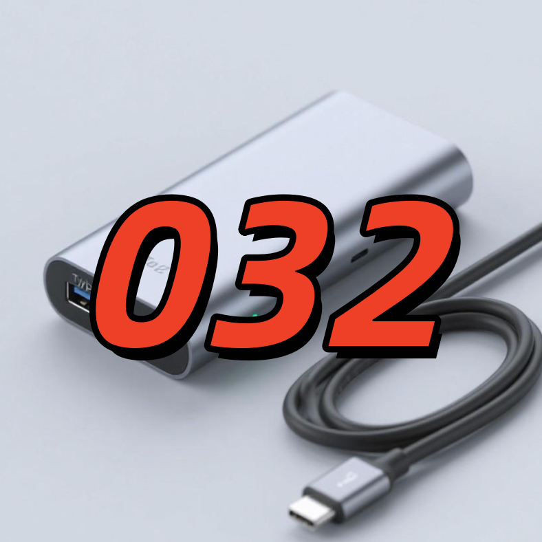 精品数码数据线 032