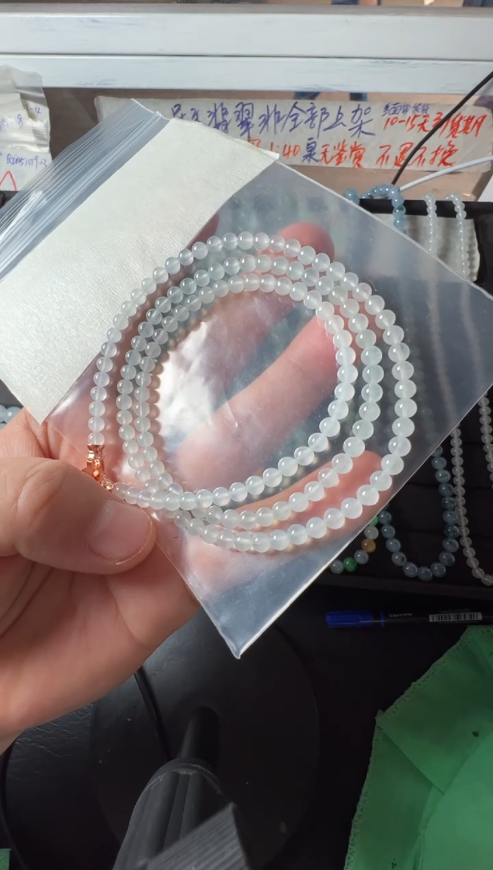 未镶嵌定制翡翠4+ 缅甸天然翡翠A货