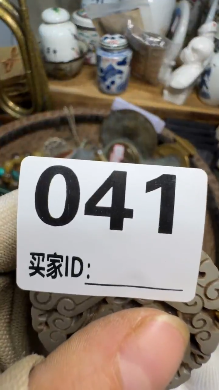 麦*佳合创意屋专属链接