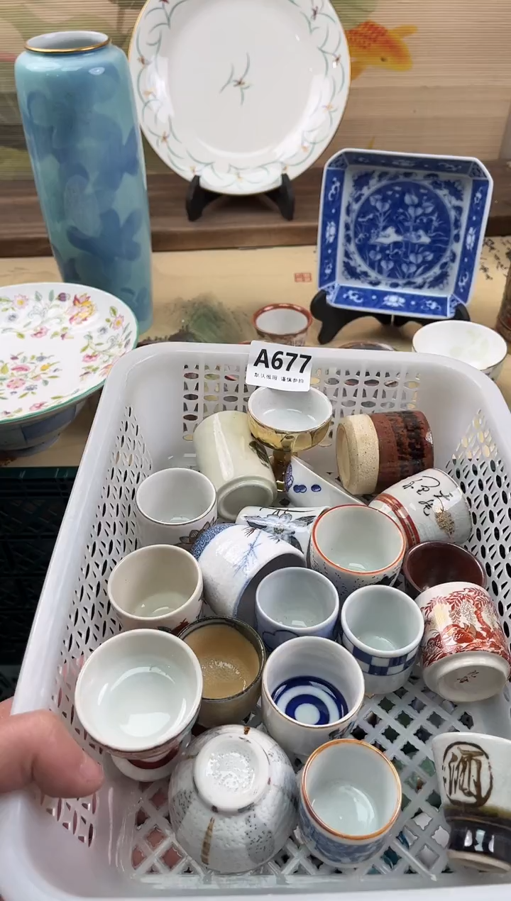 瓷片凵*叶677                                   