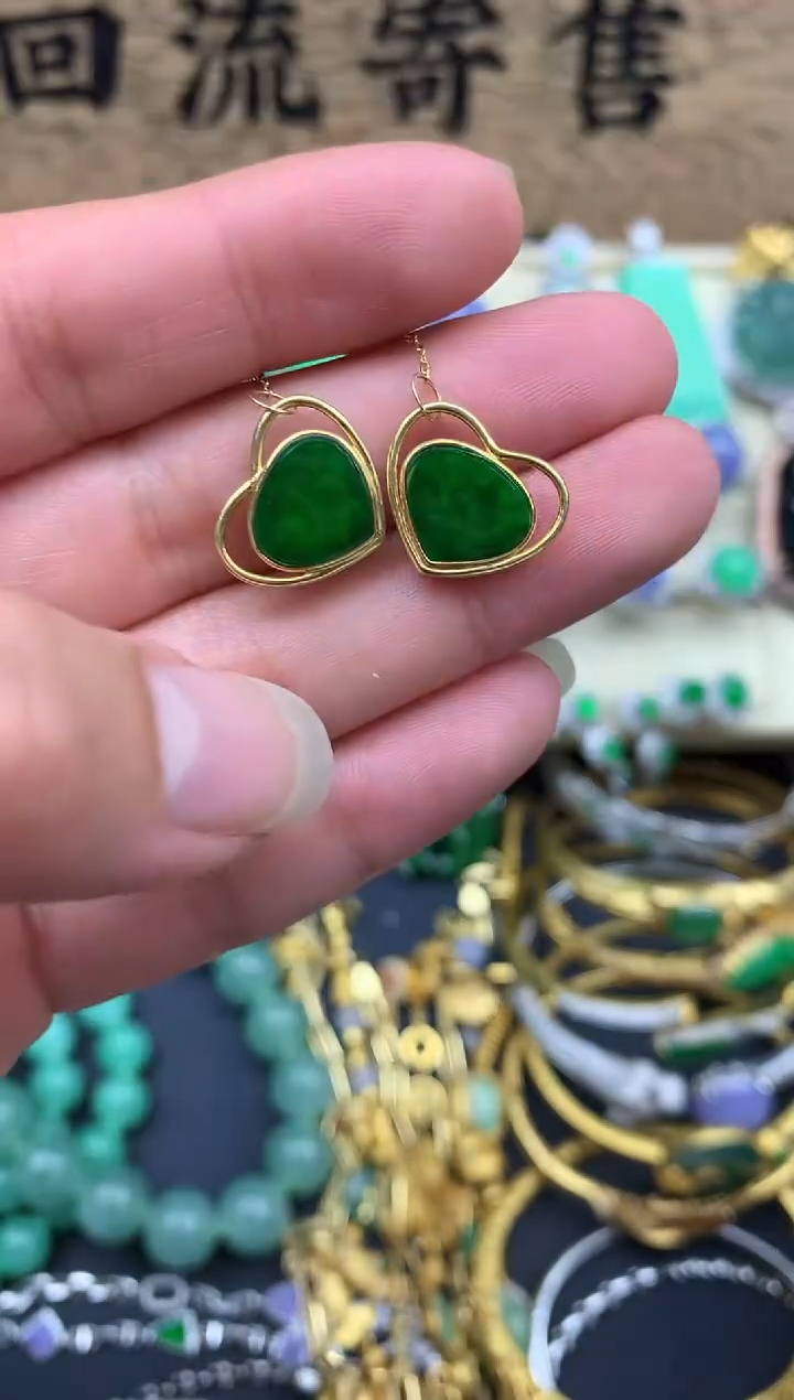 【闪购商品】翡翠耳饰18K金镶嵌135-中国好珍宝