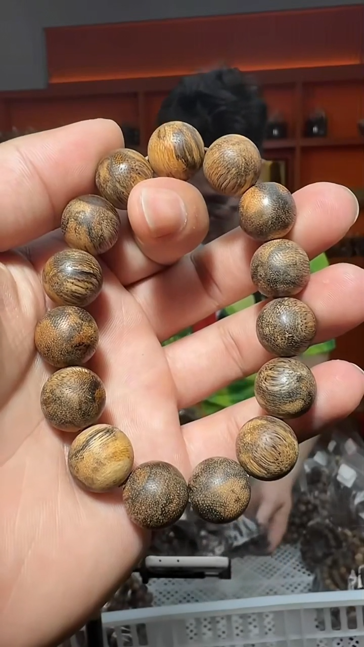 沉香手串131号单圈1.5多样性发一