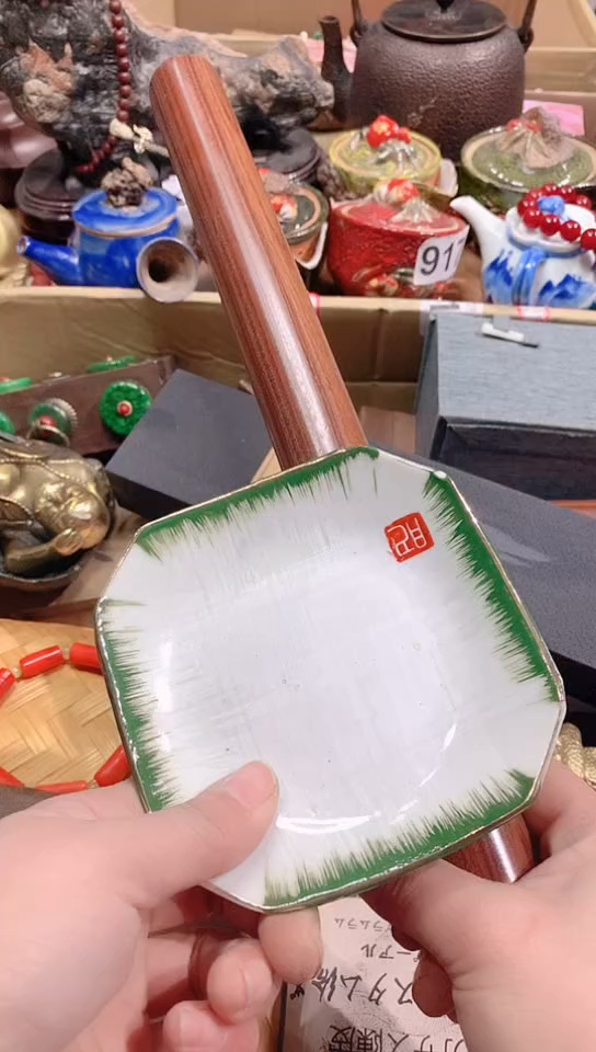 【闪购商品】瓷器默认链接一物一拍