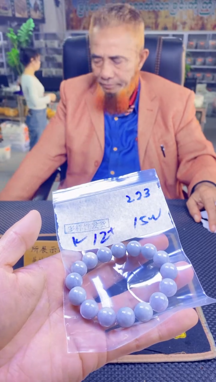 【闪购商品】定制翡翠未镶嵌纯天然缅料翡翠 多样性发货只发其一