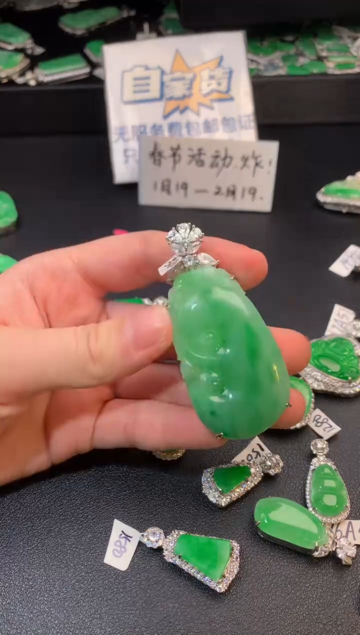 【闪购商品】翡翠颈饰银S925镶嵌翡翠