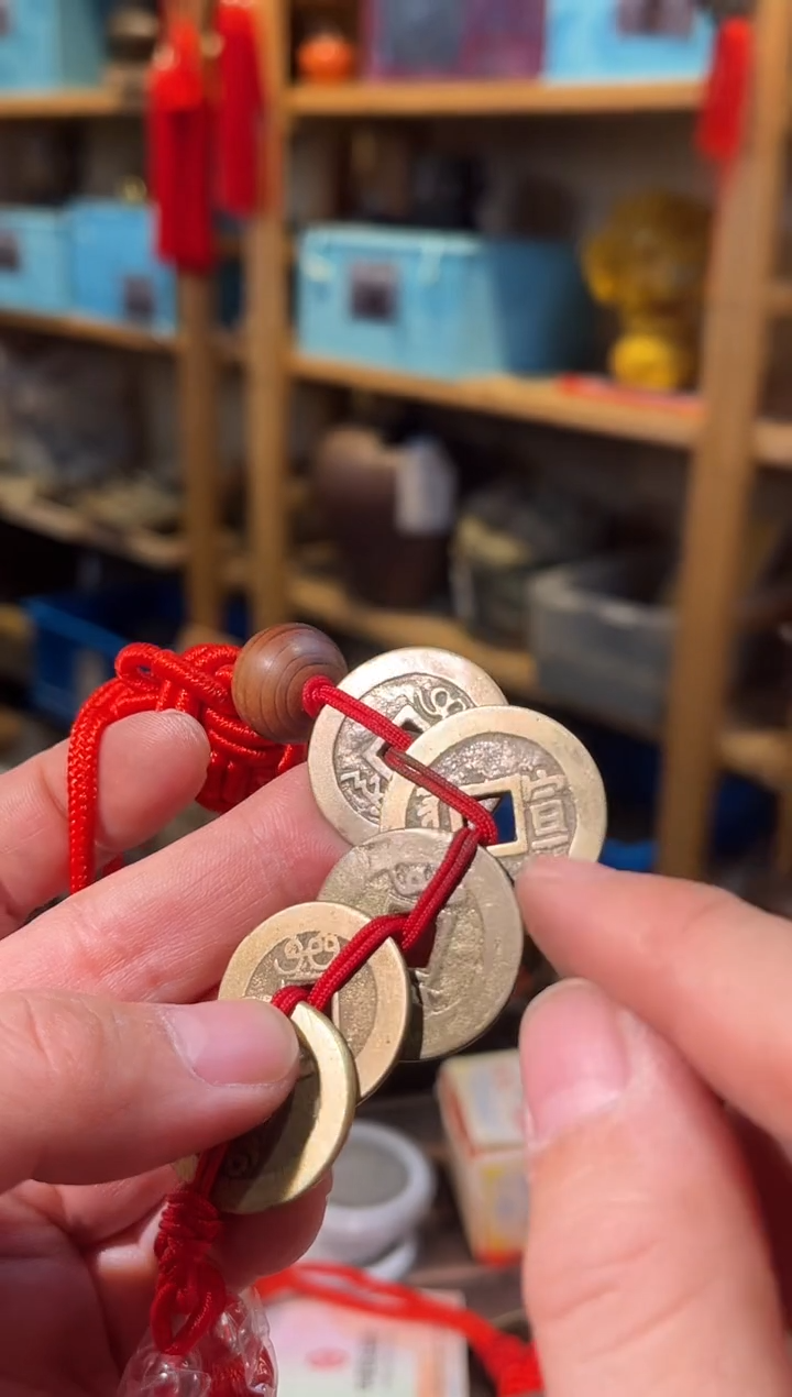 铜顺康雍乾嘉 挂饰