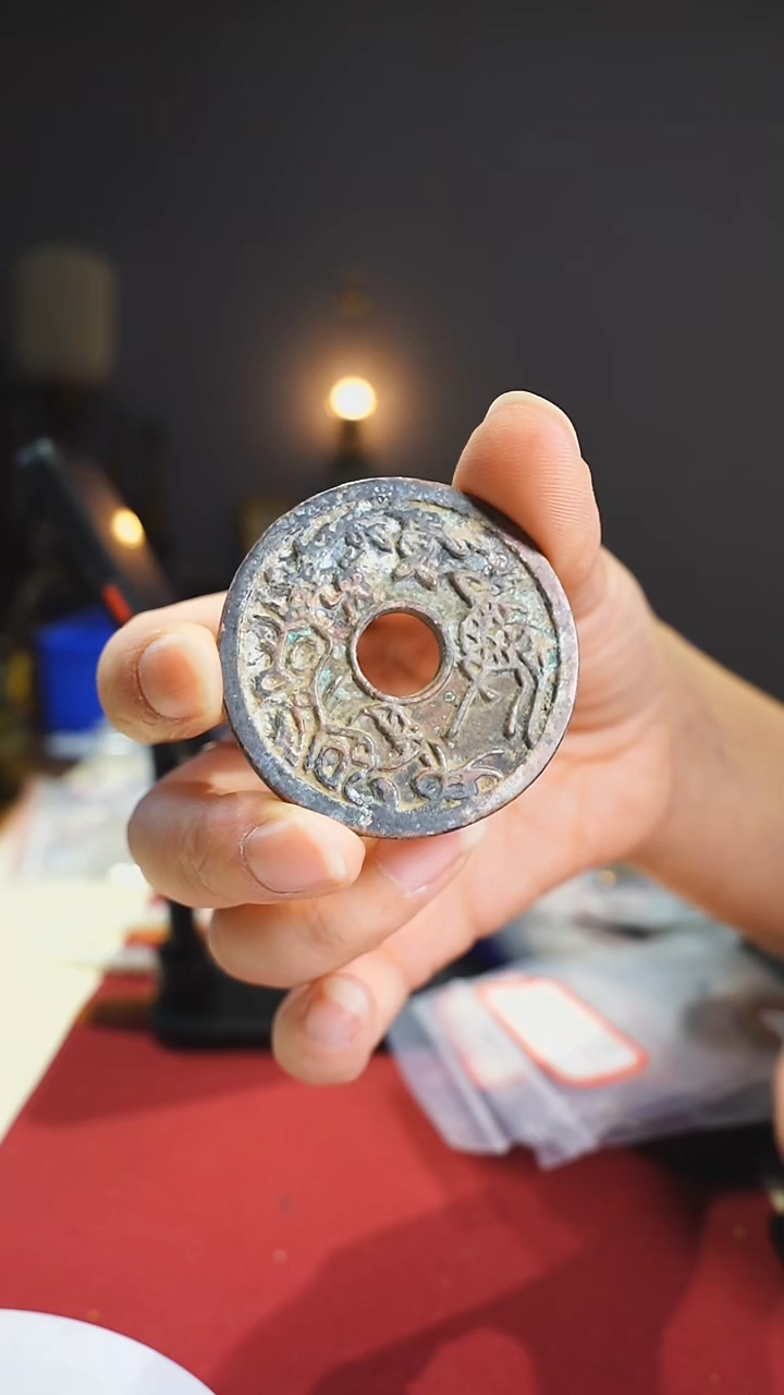 【闪购商品】铜福禄寿花钱/4.6cm/88-016