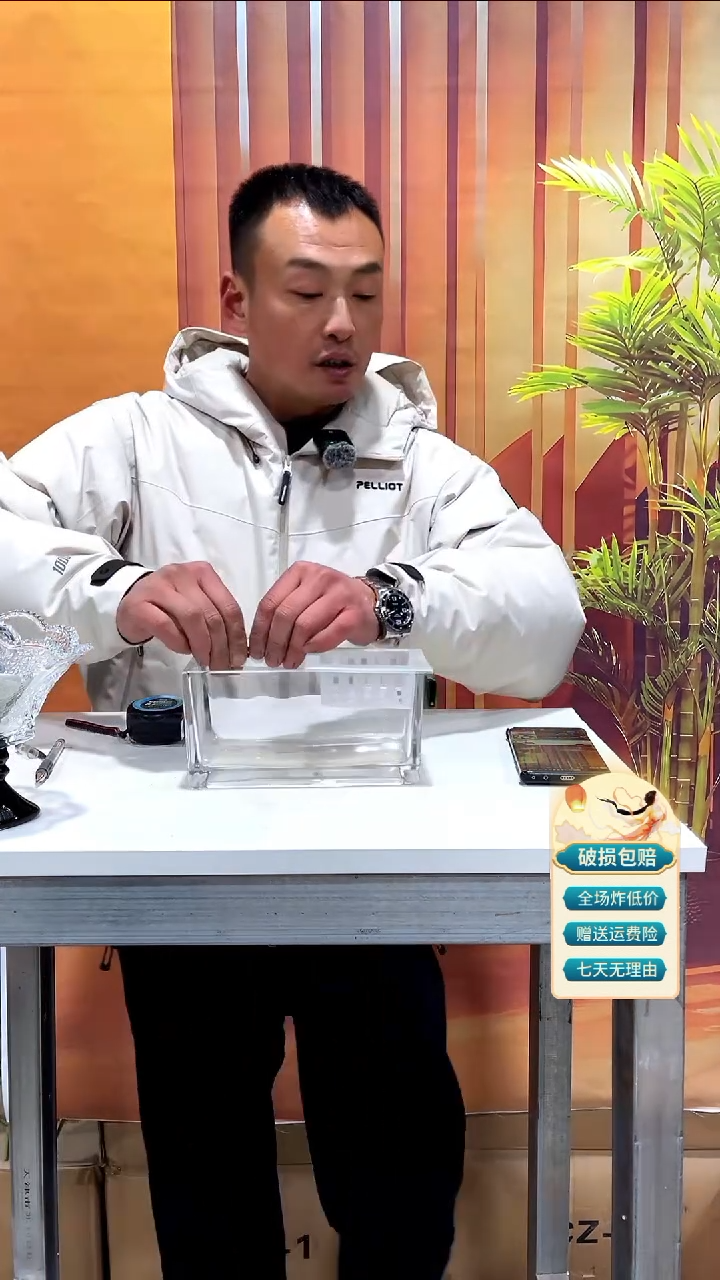 【闪购商品】玻璃494透明色方缸20/10/10