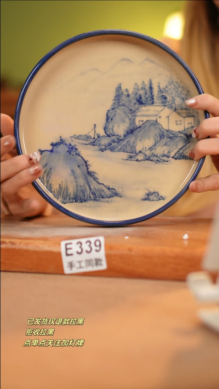 【闪购商品】其他E339十二器瓷器瓷器瓷器