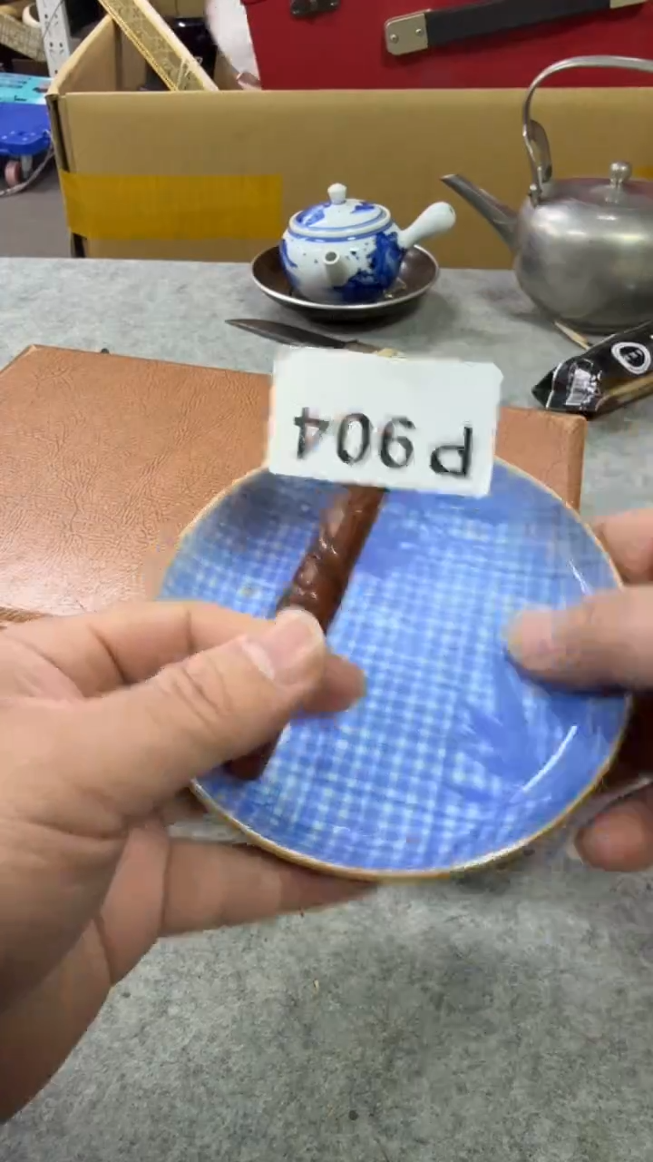 其它瓷中古艺术工艺美术品