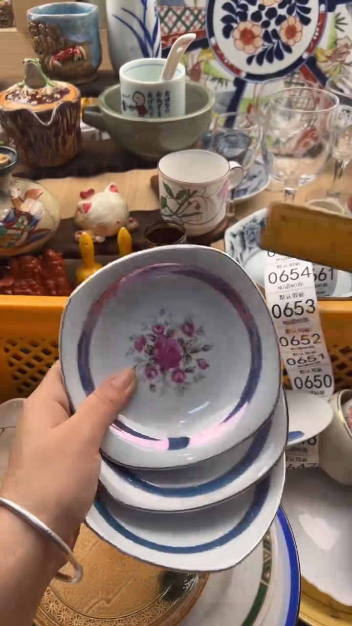 647默认微瑕，满20元包邮