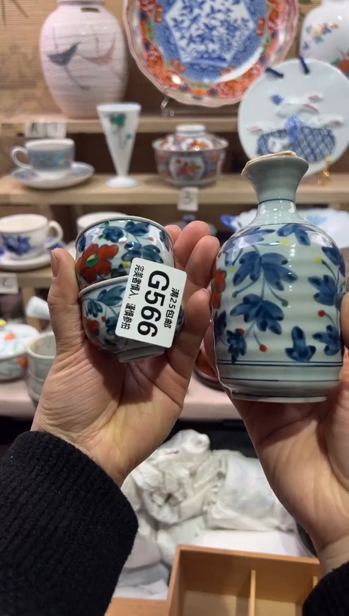 瓷片@****?              G566