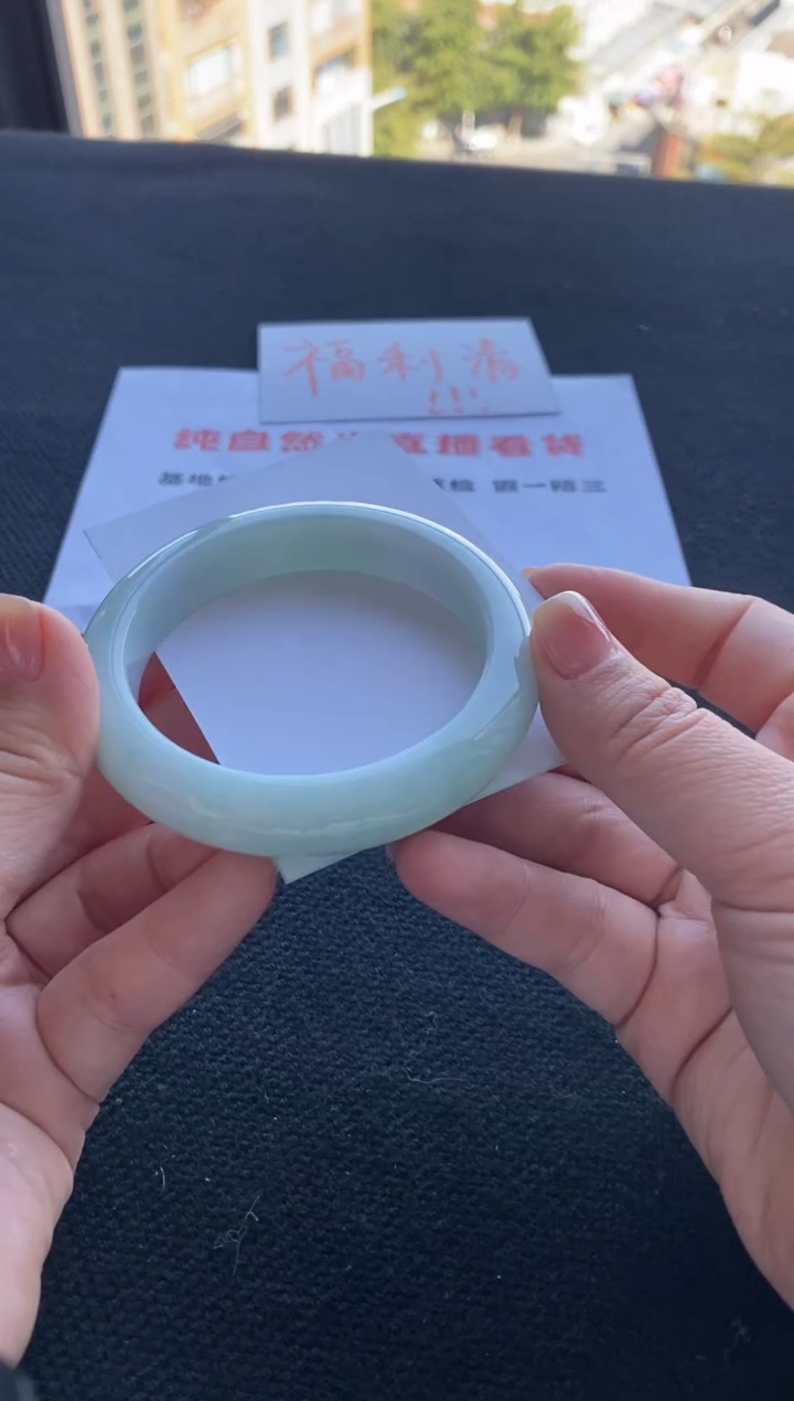【闪购商品】翡翠手镯未镶嵌买断价002684