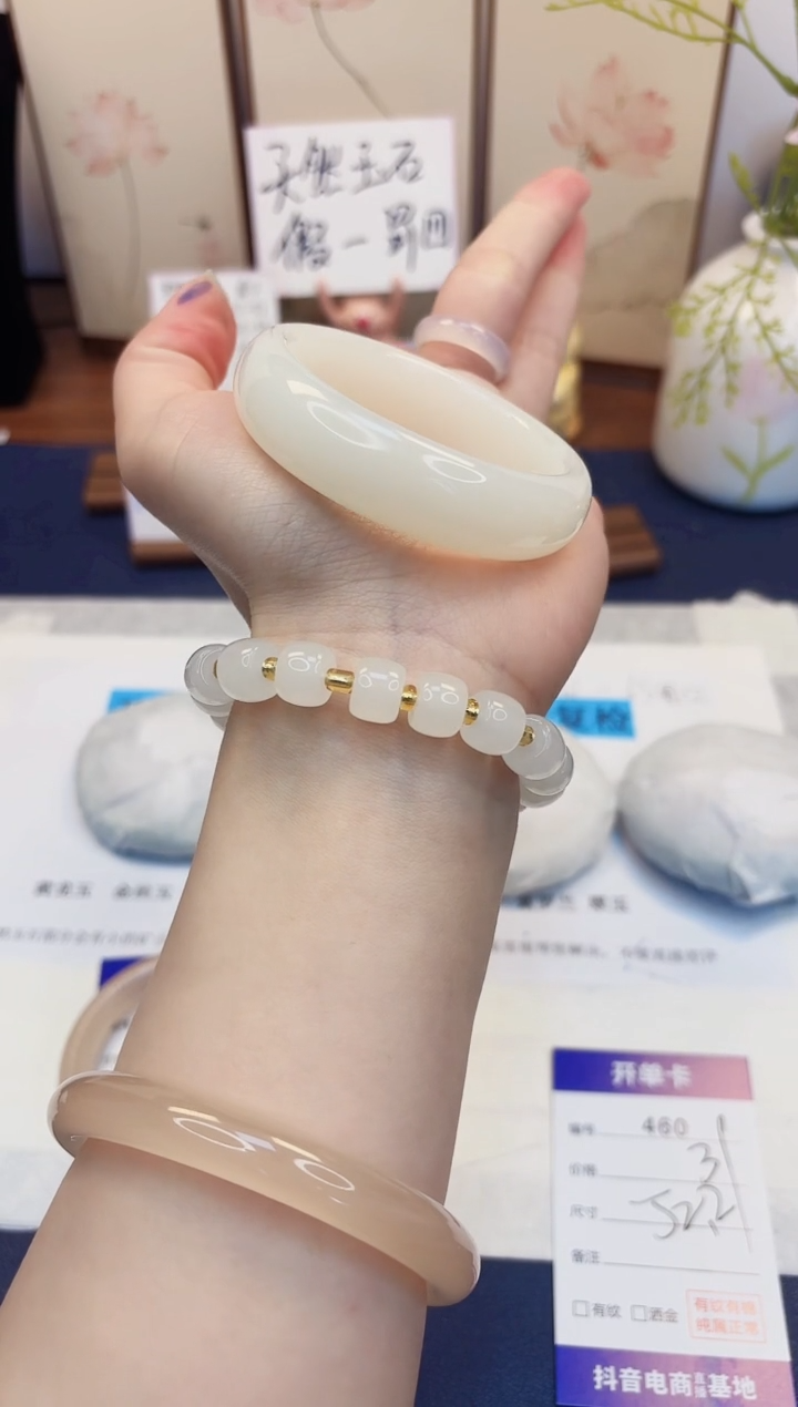 【闪购商品】石英质玉手镯未镶嵌460-玉兰白-圈口52