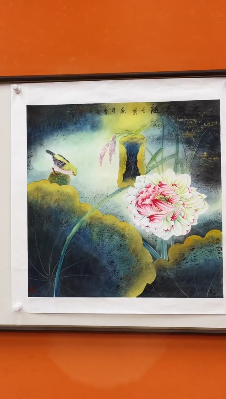 国画王秀欣国画展览专场