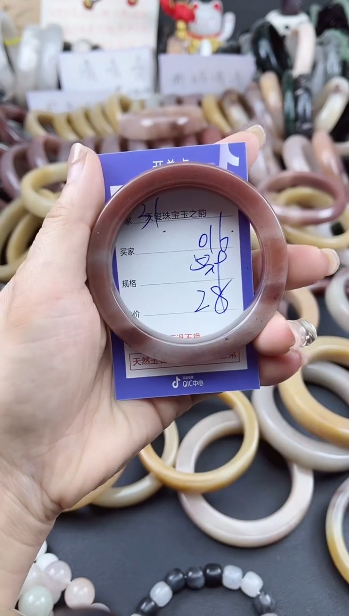 未镶嵌手镯石英质玉016