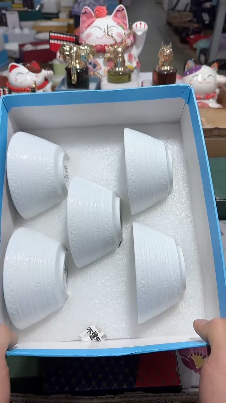 【闪购商品】瓷片大漂亮瓷器，一件不留--