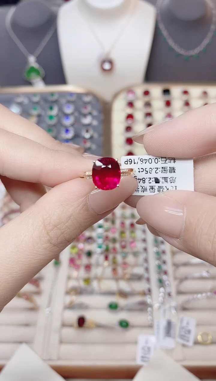 18K金镶嵌碧玺戒指碧玺2.85CT