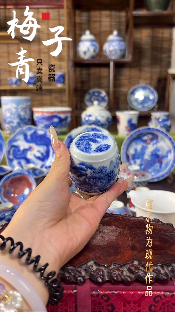 摆件瓷华哥好瓷好器严选