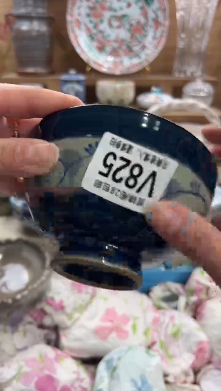 瓷片微**秋       V825