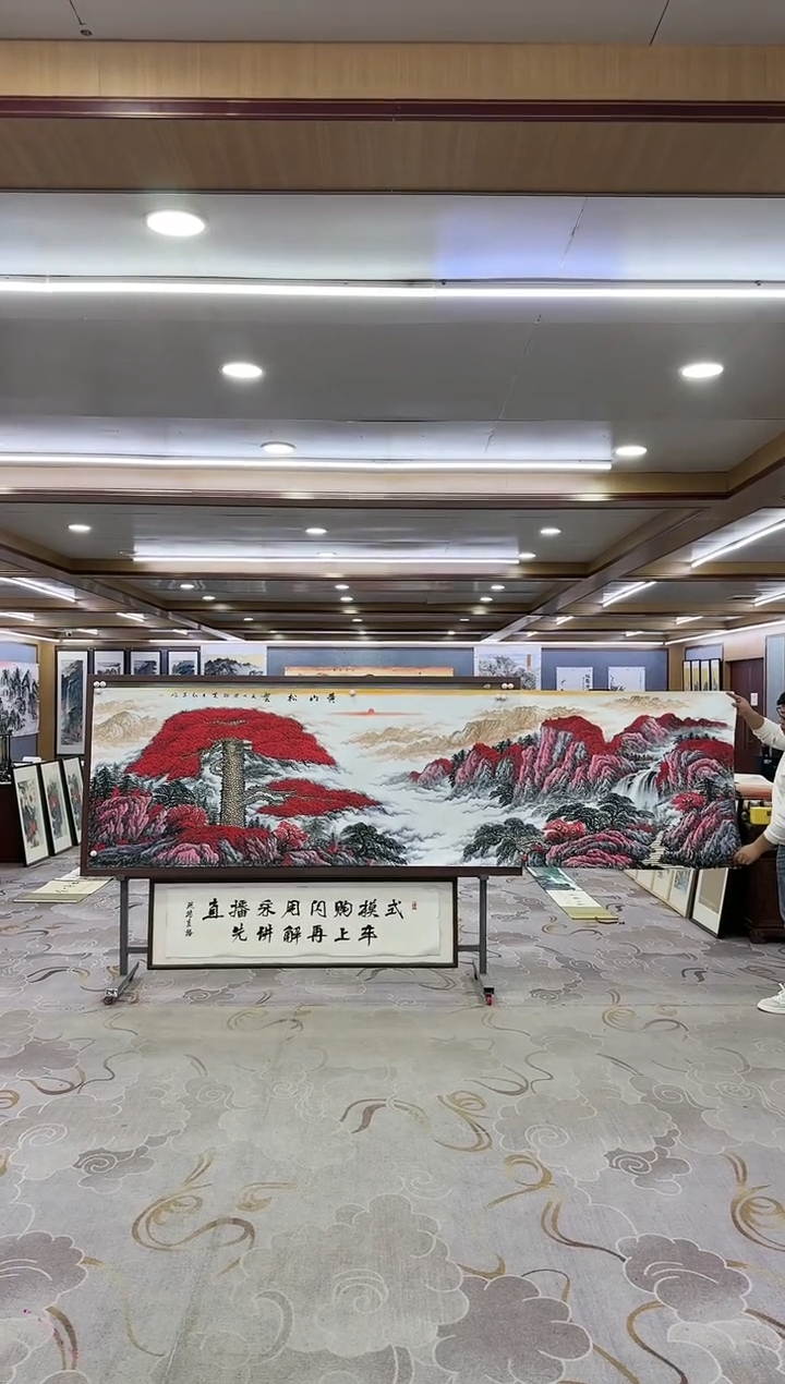 绘画一王红兵-小丈二-山水国画