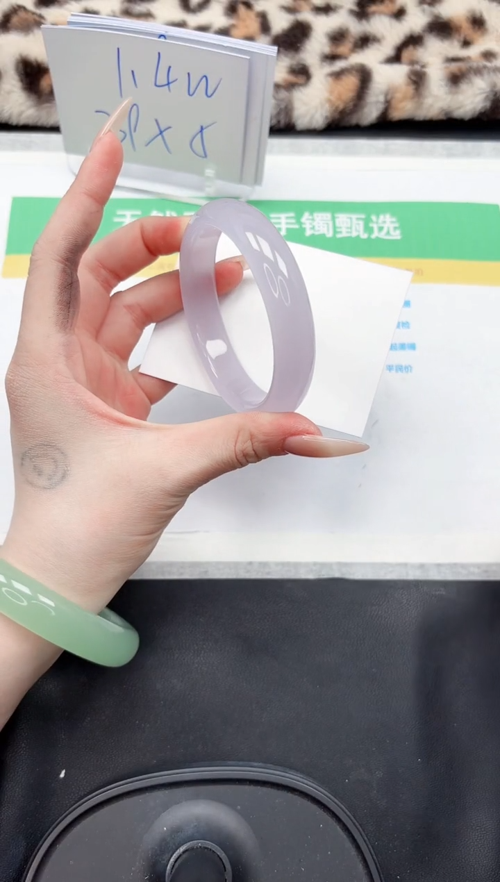 【闪购商品】石英质玉手镯未镶嵌335-56