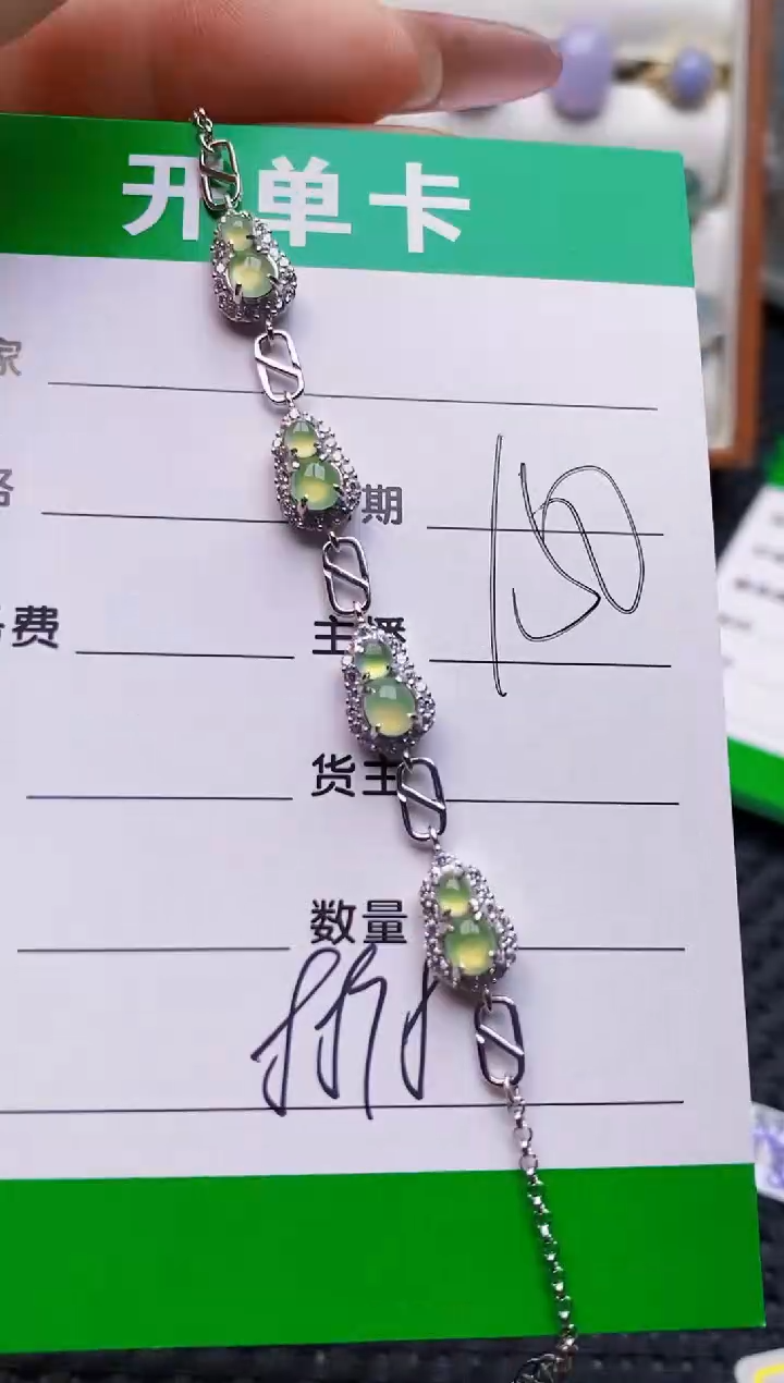 银S925镶嵌戒指翡翠8878