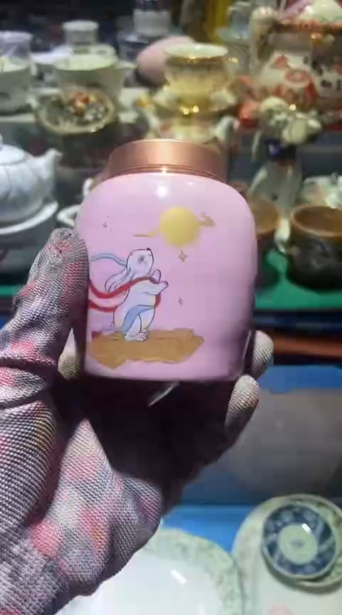 【闪购商品】瓷片1111111111111111