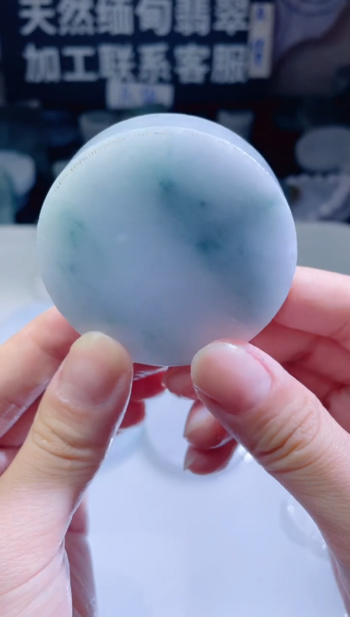 颈饰未镶嵌翡翠4995