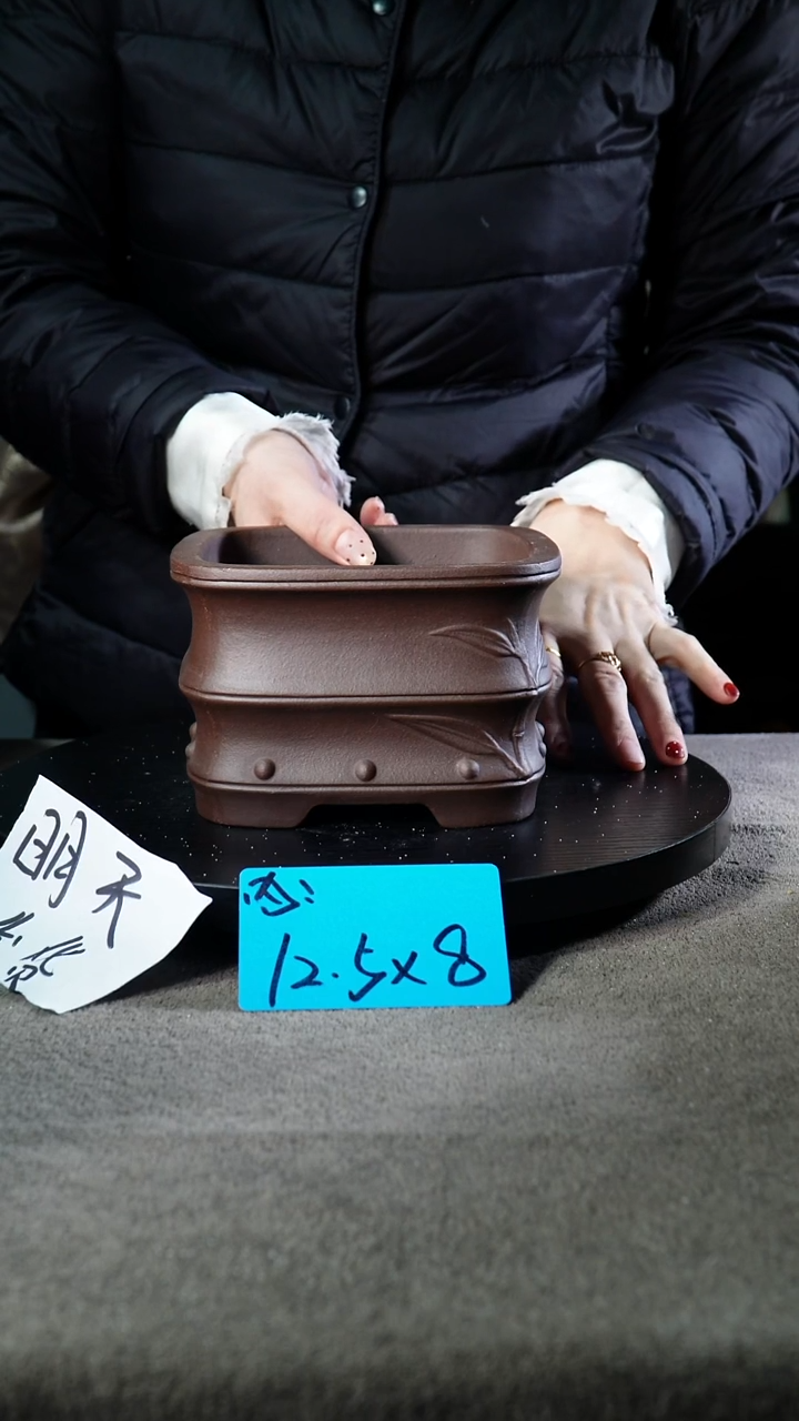 宜兴紫砂花盆小盆