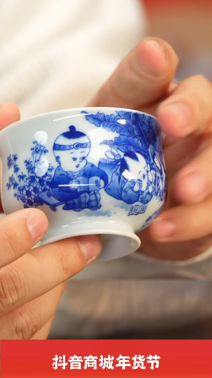 【闪购商品】新年瓷圈推荐好物@@moshe256