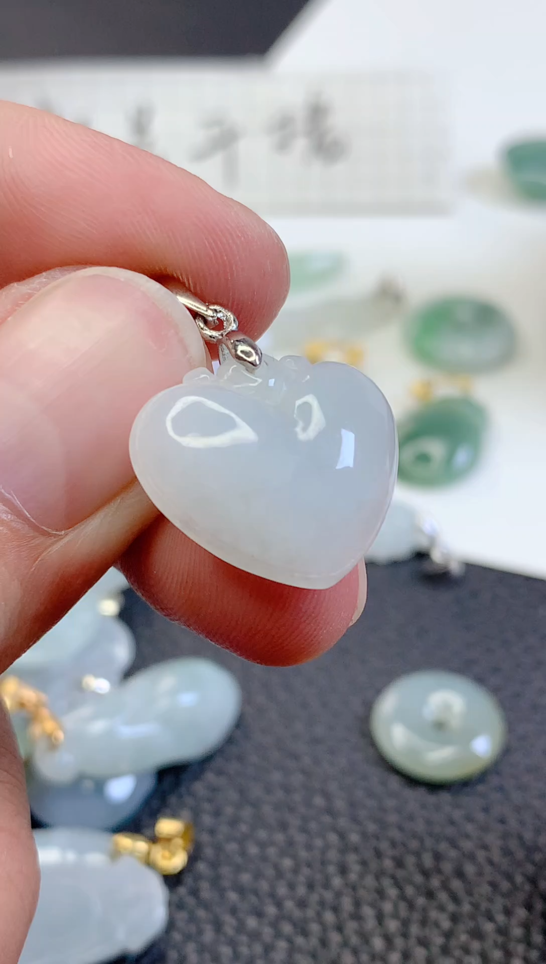 翡翠未镶嵌吊坠(不含链)吊坠