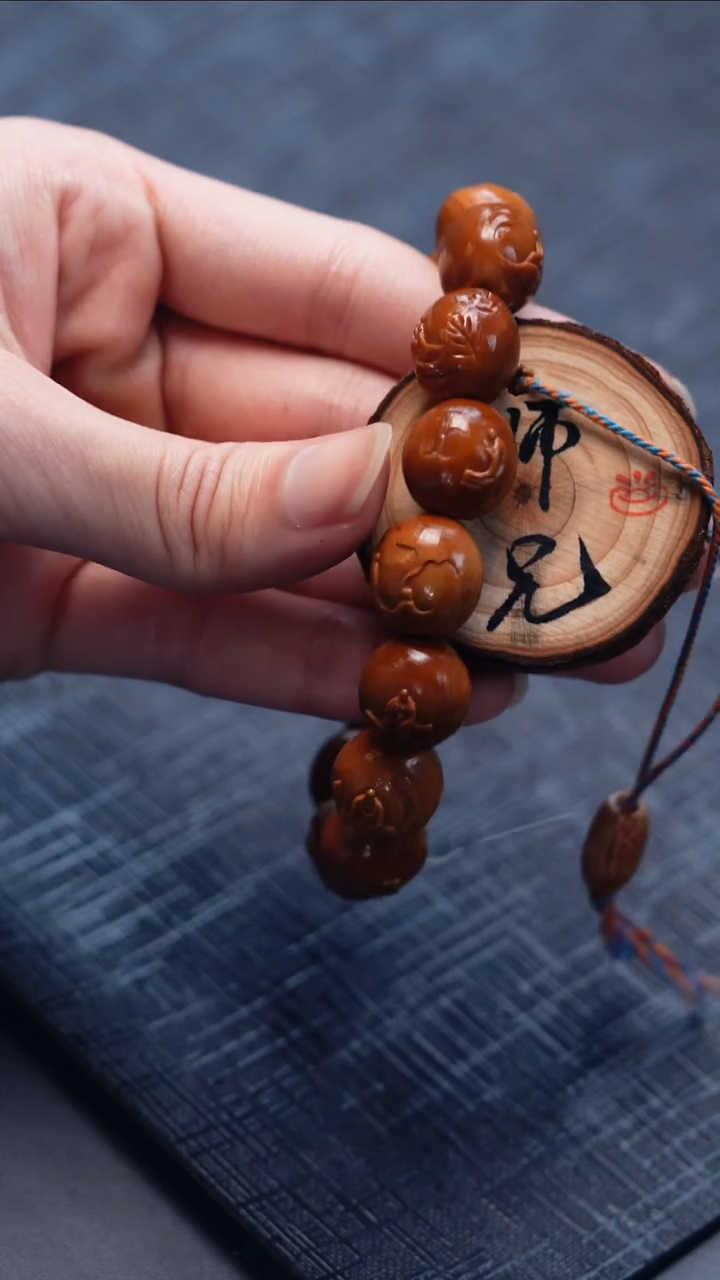 手串/手链橄榄核橄榄核