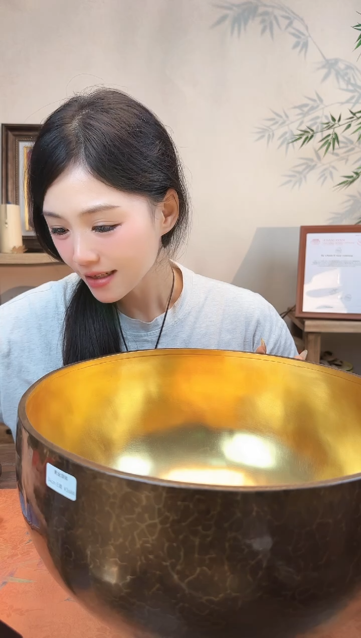 夏*紫金 34cm E调