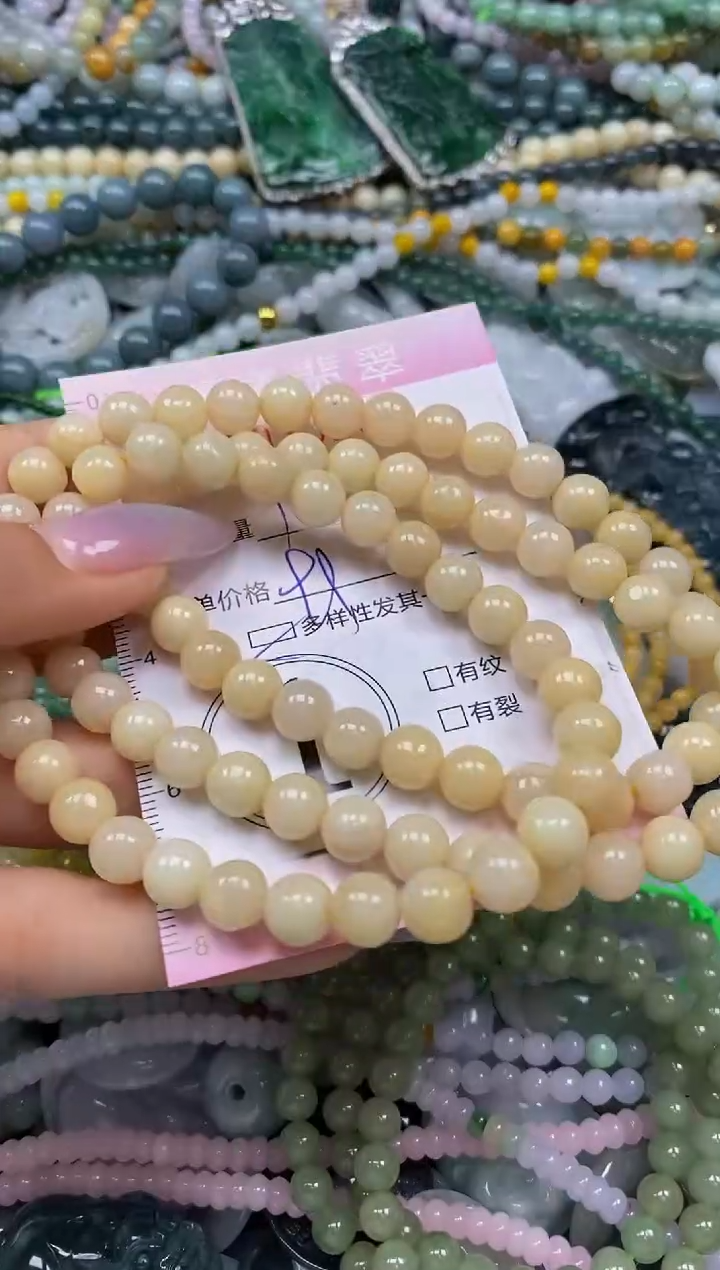 颈饰未镶嵌翡翠闪购0033298多样性发其一