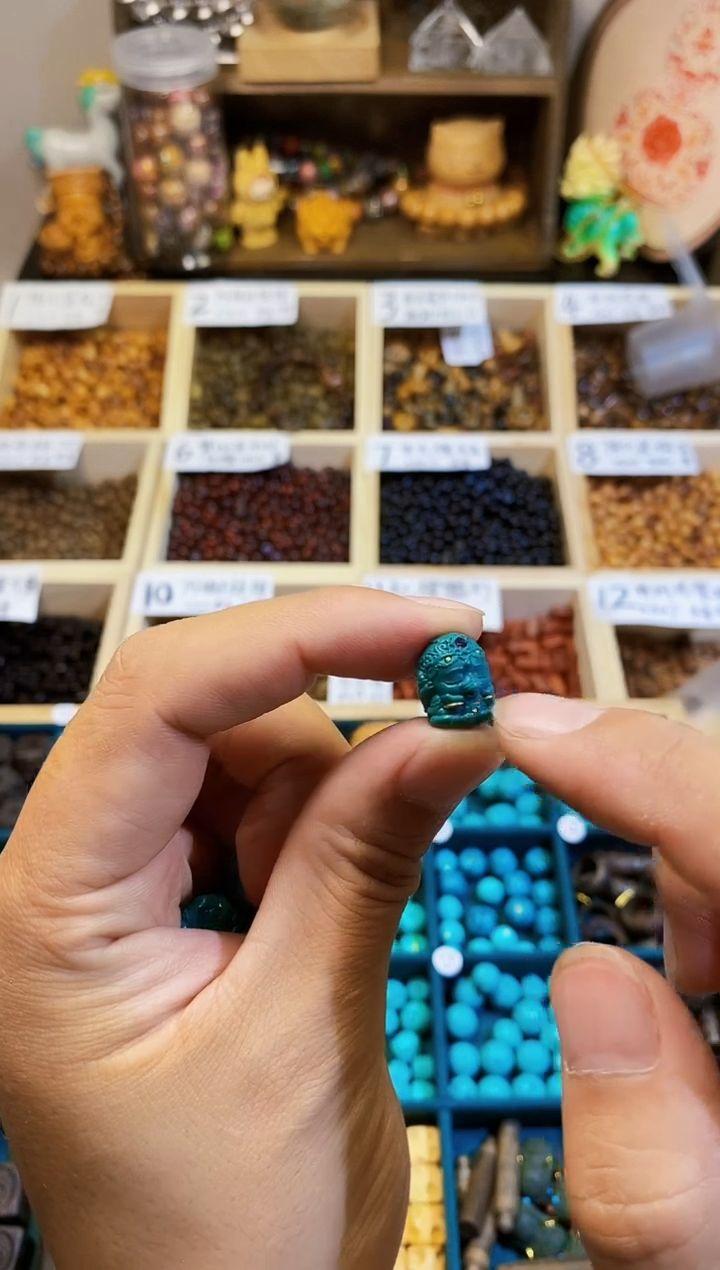 菱锰矿合金11象神发1