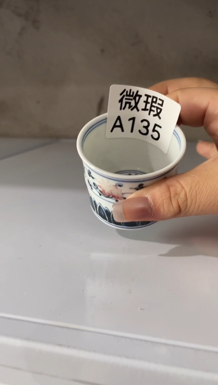 其他景德镇手工手绘微瑕A135