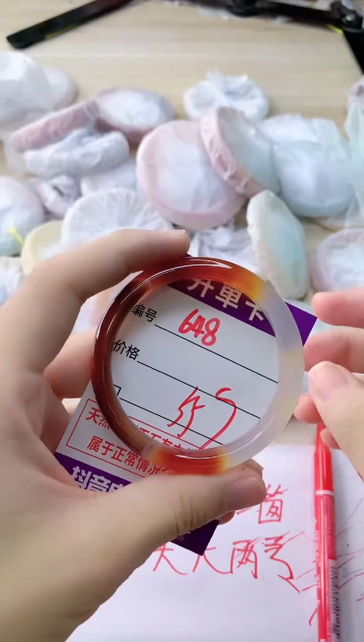 玛瑙/玉髓手镯未镶嵌648