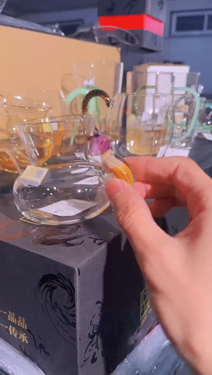 【闪购商品】青丘金黄公杯晶焱金标