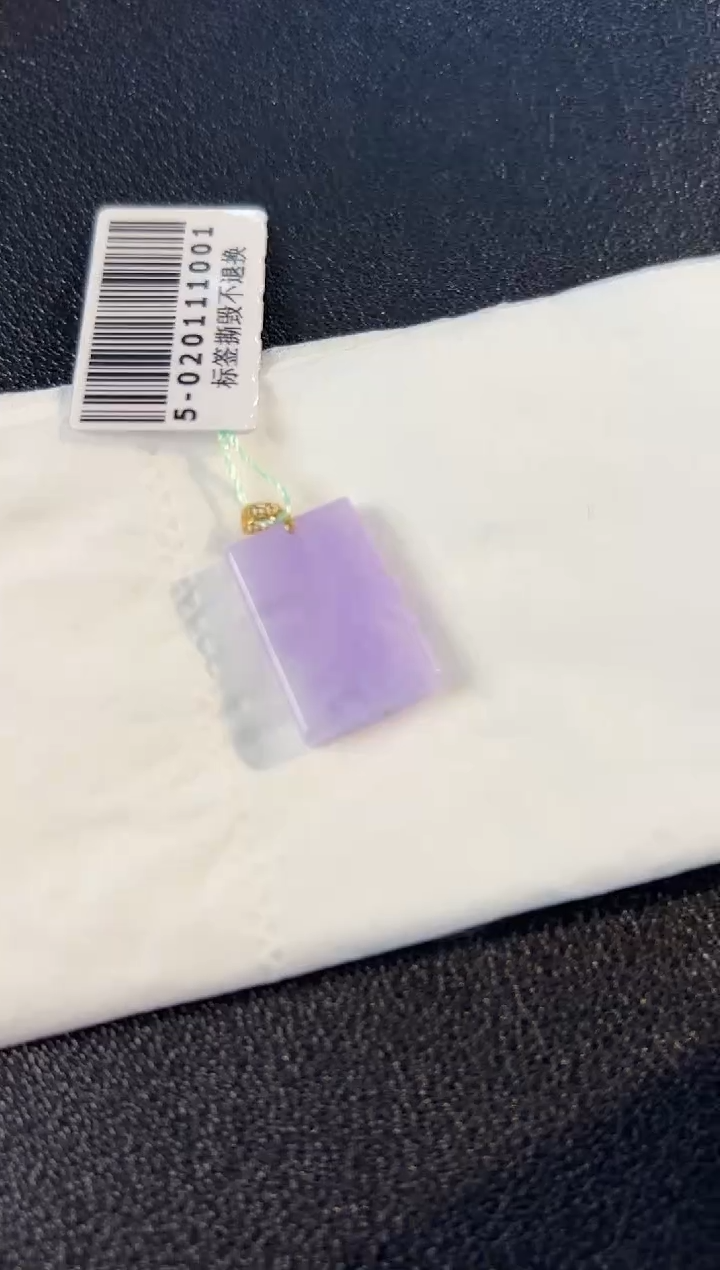 【闪购商品】翡翠颈饰18K金镶嵌缅料A货/支持复检/一件