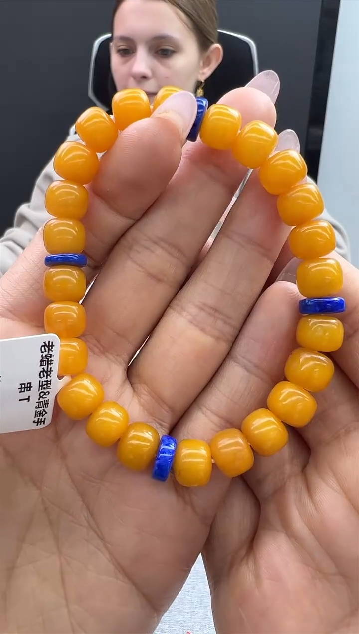 【闪购商品】琥珀手链未镶嵌64秒拍号