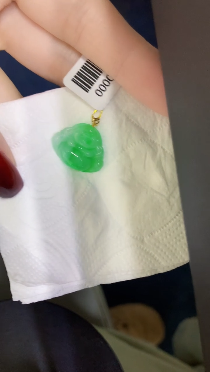 颈饰18K金镶嵌翡翠缅甸天然翡翠A货