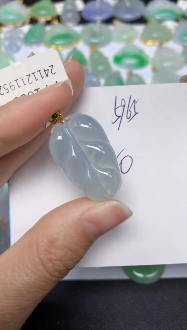 【闪购商品】翡翠颈饰18K金镶嵌 天然翡翠A货