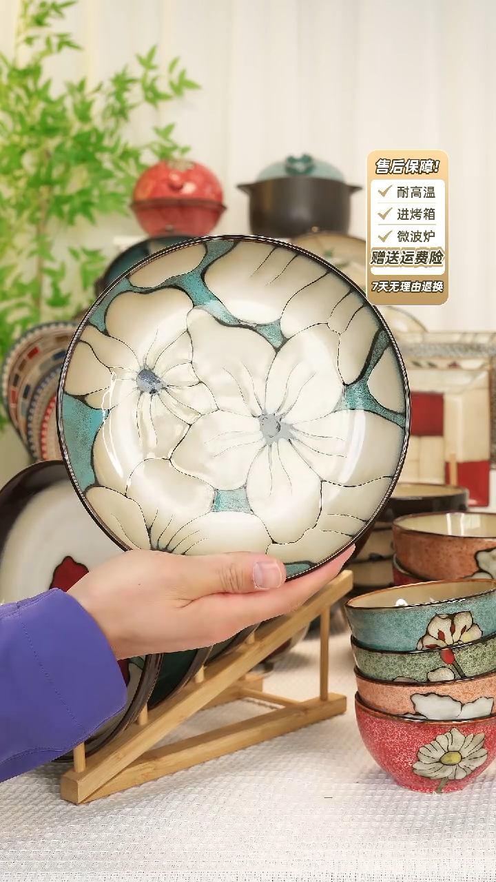 【闪购商品】2 只装8 寸深盘11111111