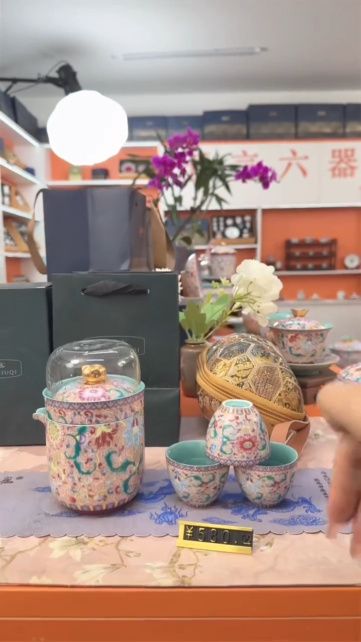 瓷片小乔闪电购链接1