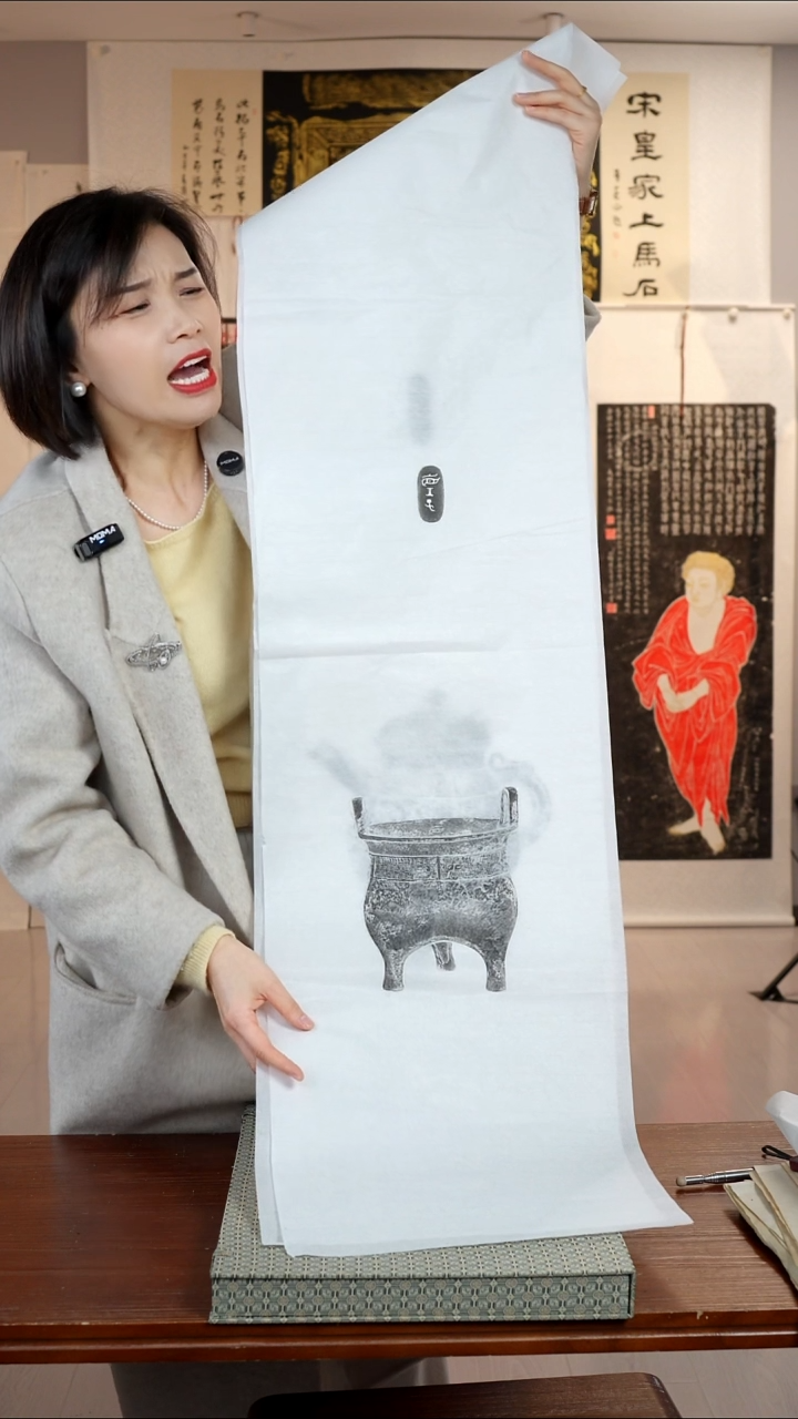 拓片用纸印石非遗传承拓片