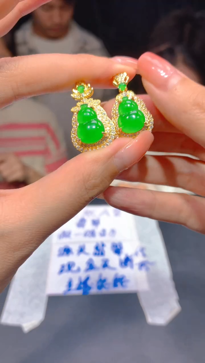 【闪购商品】定制翡翠未镶嵌122多样性发货（发其一）